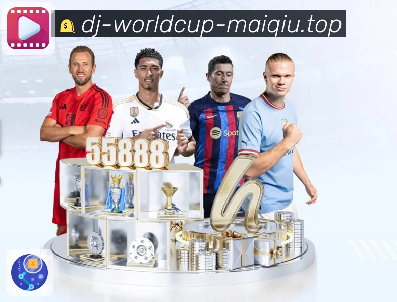 <strong>世界杯买球网</strong>实时告警与响应